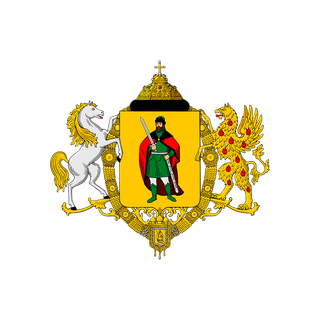 Герб города
